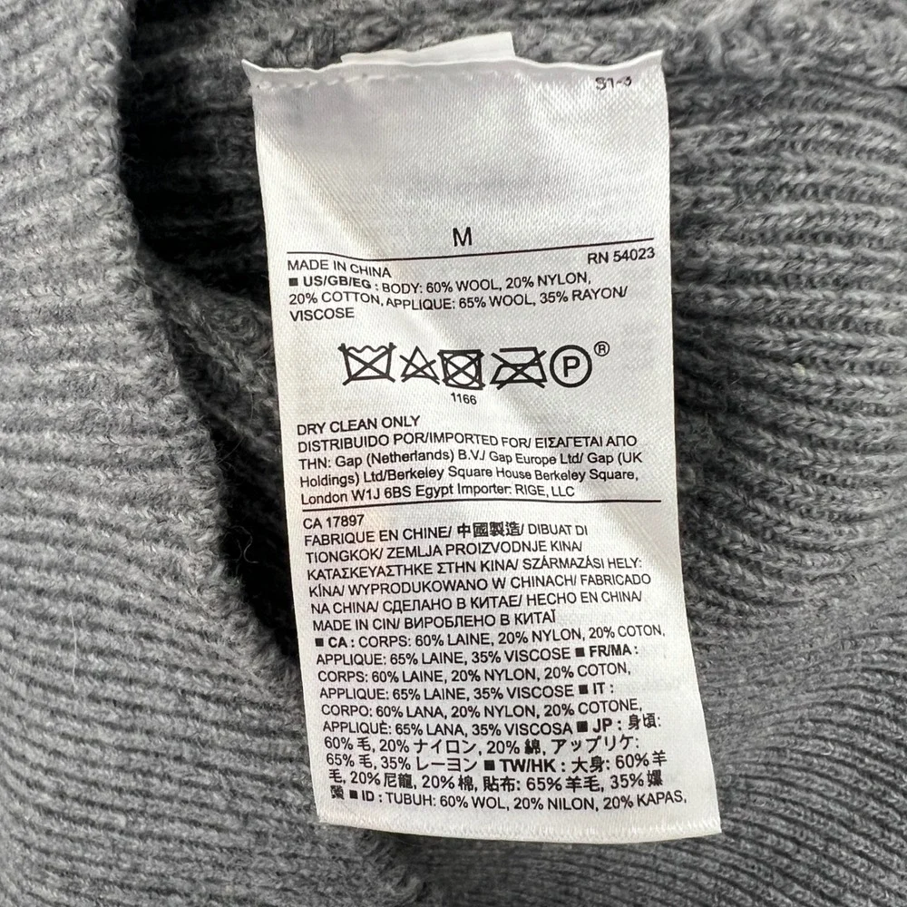 Banana Republic Mens Grey Wool Blend Ribbed Military Crewneck‎ Sweater Medium